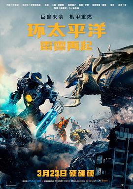 同类型治愈剧场版推荐榜单图